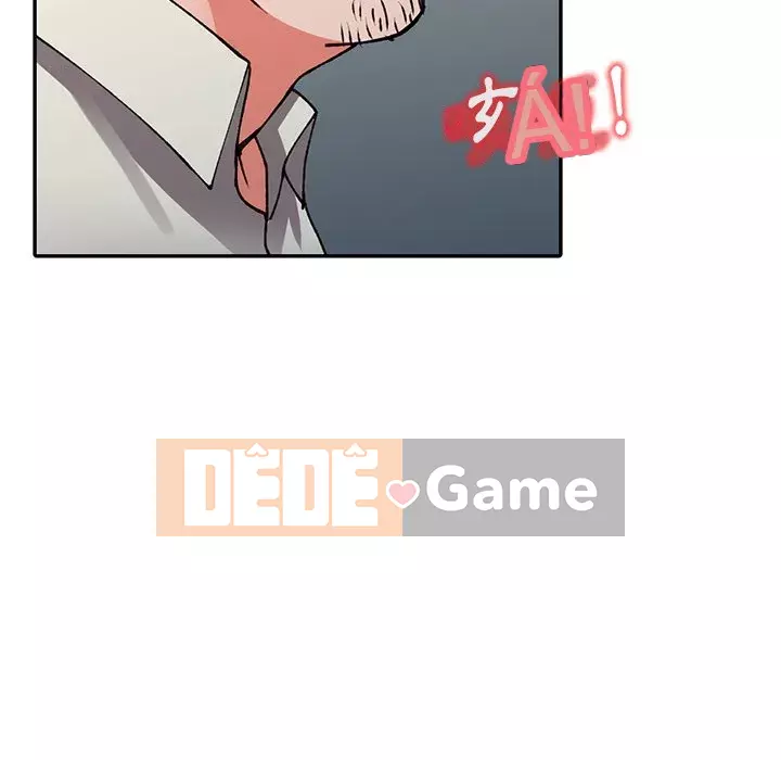 Quản gia riêng của Fu Shao Chương 16-17