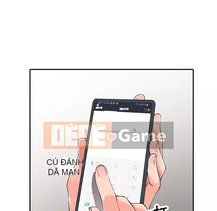 Quản gia riêng của Fu Shao Chương 16-17