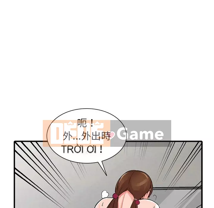 Quản gia riêng của Fu Shao Chương 16-17