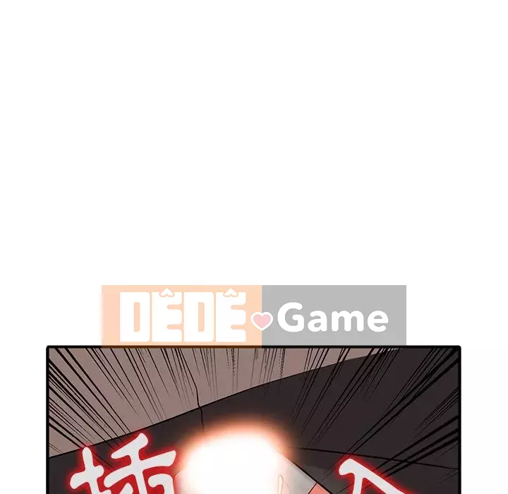 Quản gia riêng của Fu Shao Chương 16-17