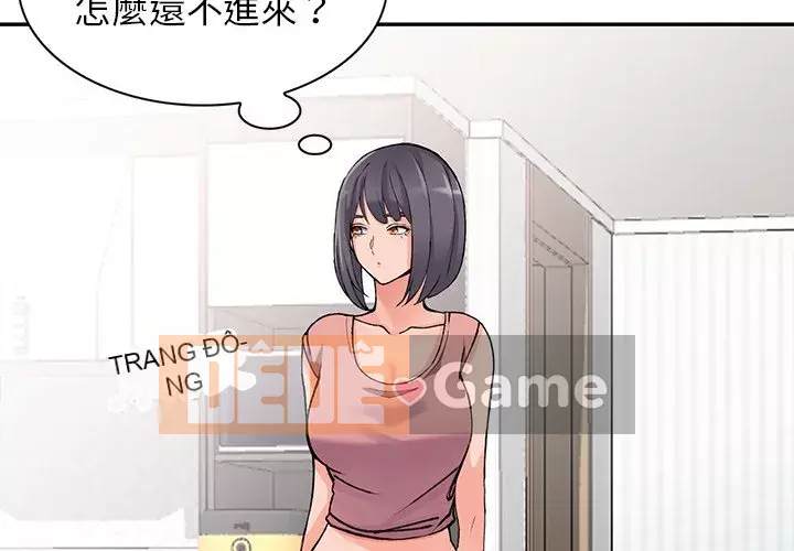 Quản gia riêng của Fu Shao Chương 12-13