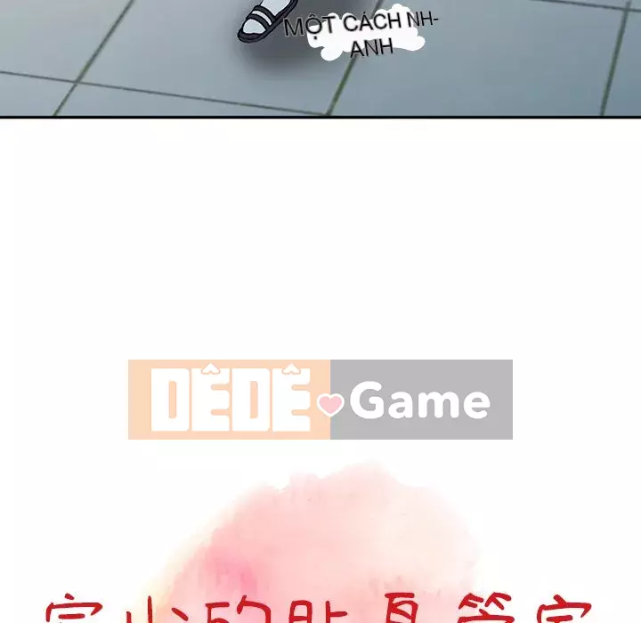 Quản gia riêng của Fu Shao Chương 12-13