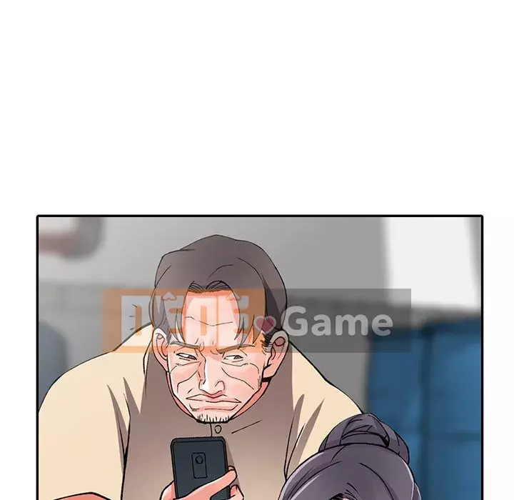 Quản gia riêng của Fu Shao Chương 12-13