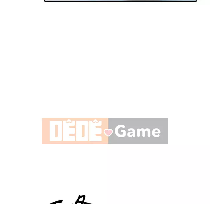 Quản gia riêng của Fu Shao Chương 12-13