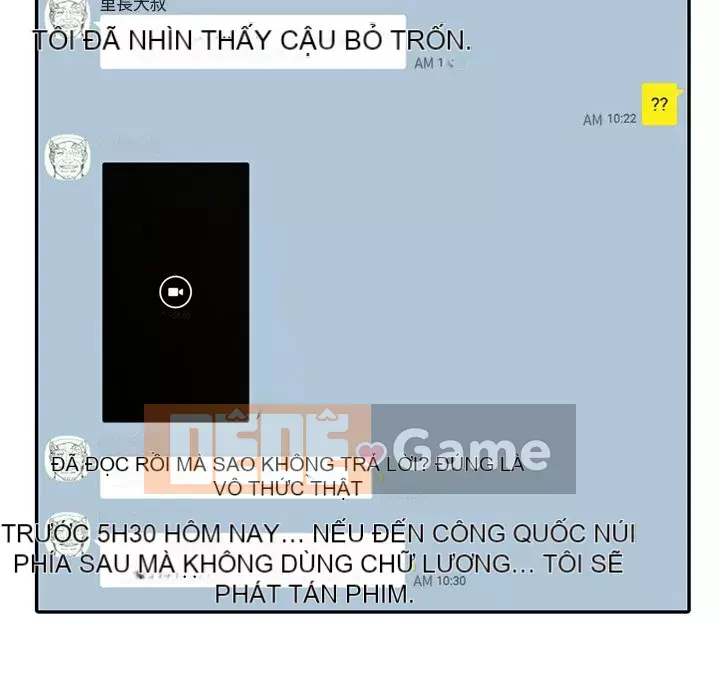 Quản gia riêng của Fu Shao Chương 12-13