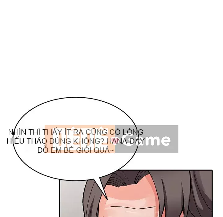 Quản gia riêng của Fu Shao Chương 12-13