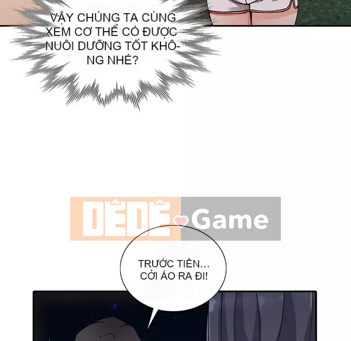 Quản gia riêng của Fu Shao Chương 12-13