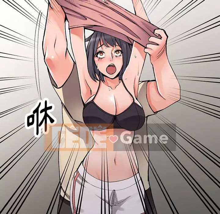 Quản gia riêng của Fu Shao Chương 12-13