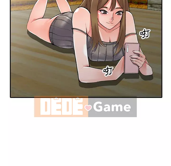 Quản gia riêng của Fu Shao Chương 10-11