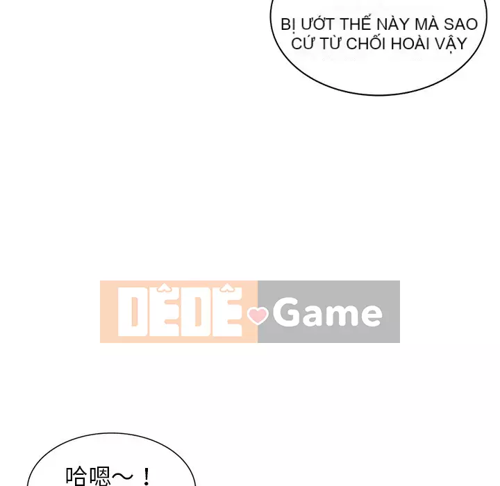 Quản gia riêng của Fu Shao Chương 10-11