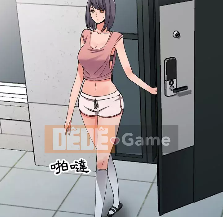 Quản gia riêng của Fu Shao Chương 10-11