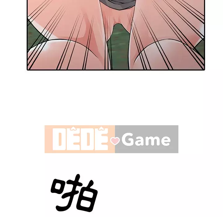 Quản gia riêng của Fu Shao Chương 8-9