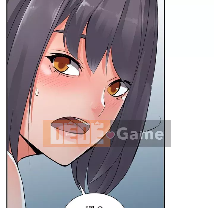 Quản gia riêng của Fu Shao Chương 8-9