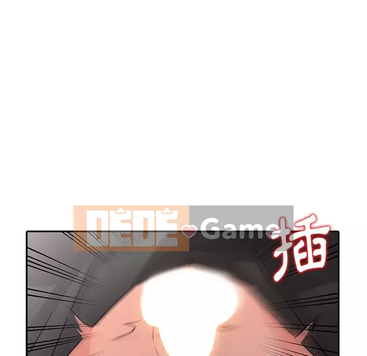 Quản gia riêng của Fu Shao Chương 8-9