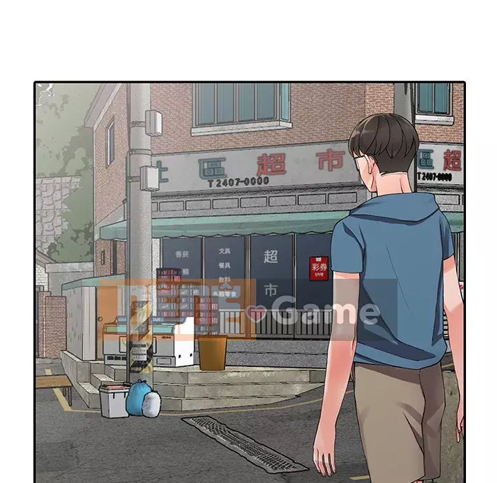 Quản gia riêng của Fu Shao Chương 8-9