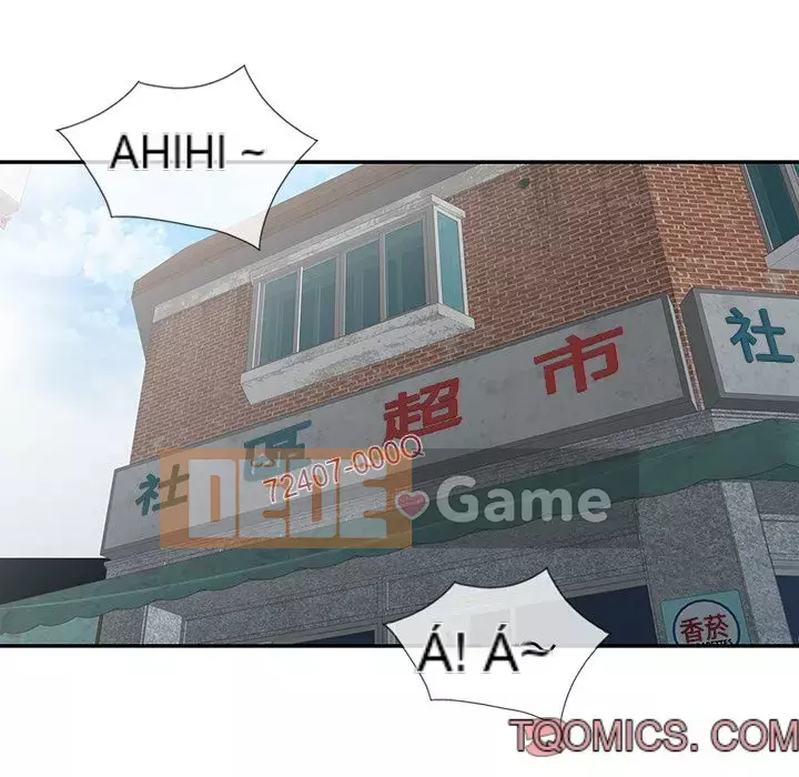 Quản gia riêng của Fu Shao Chương 8-9