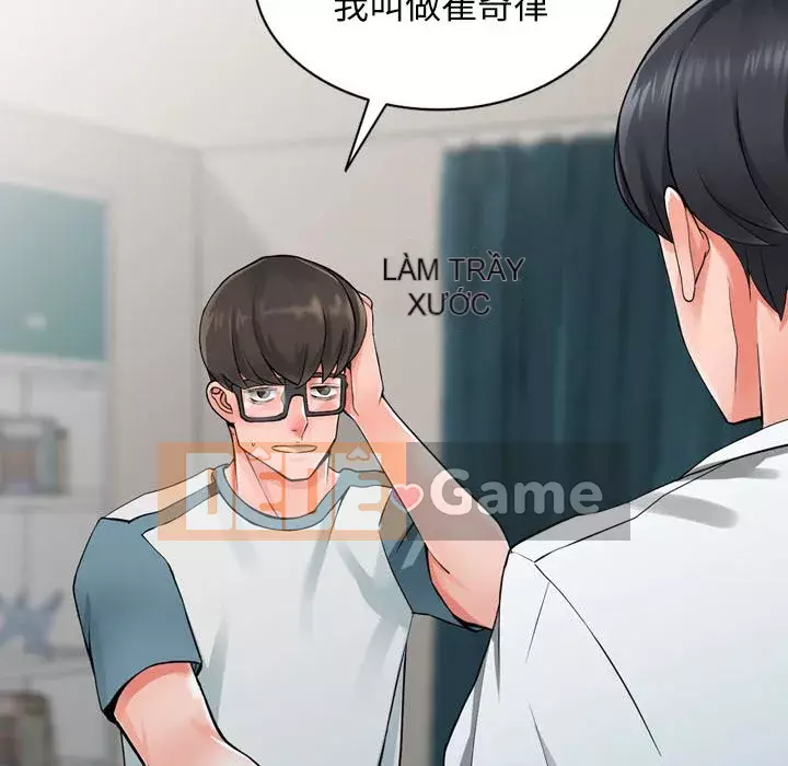 Quản gia riêng của Fu Shao Chương 6-7