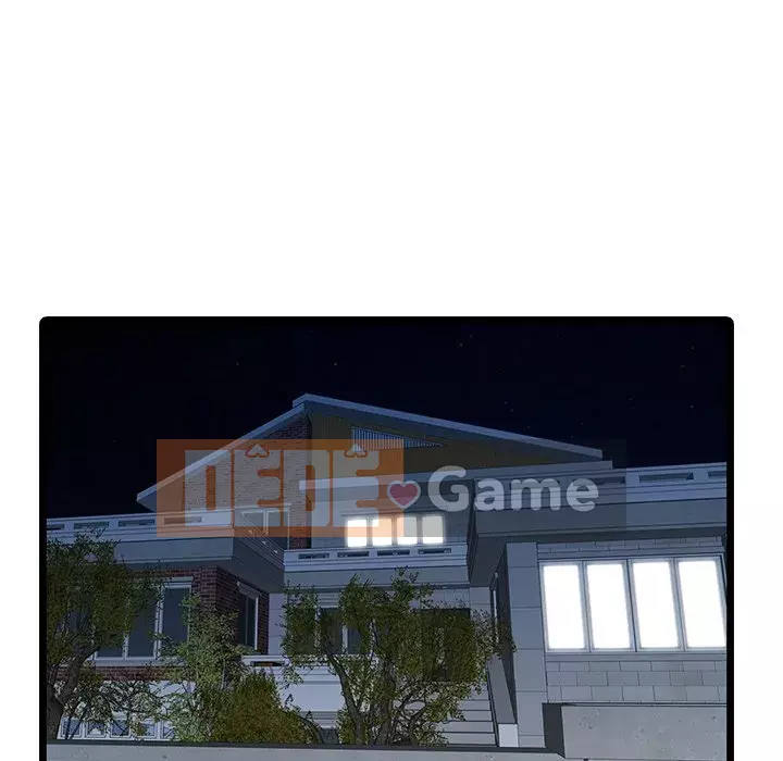 Quản gia riêng của Fu Shao Chương 6-7