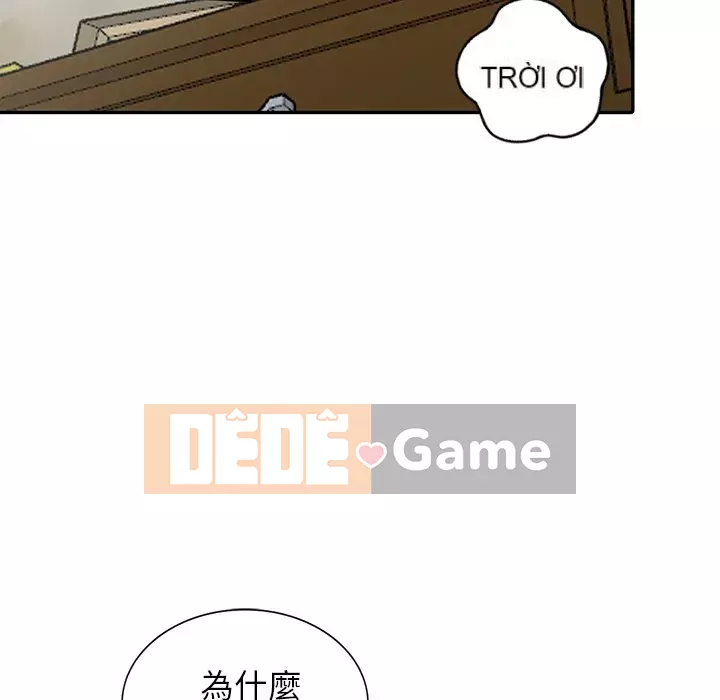 Quản gia riêng của Fu Shao Chương 6-7