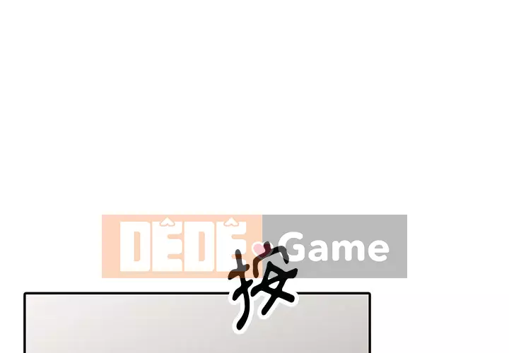 Quản gia riêng của Fu Shao Chương 4-5