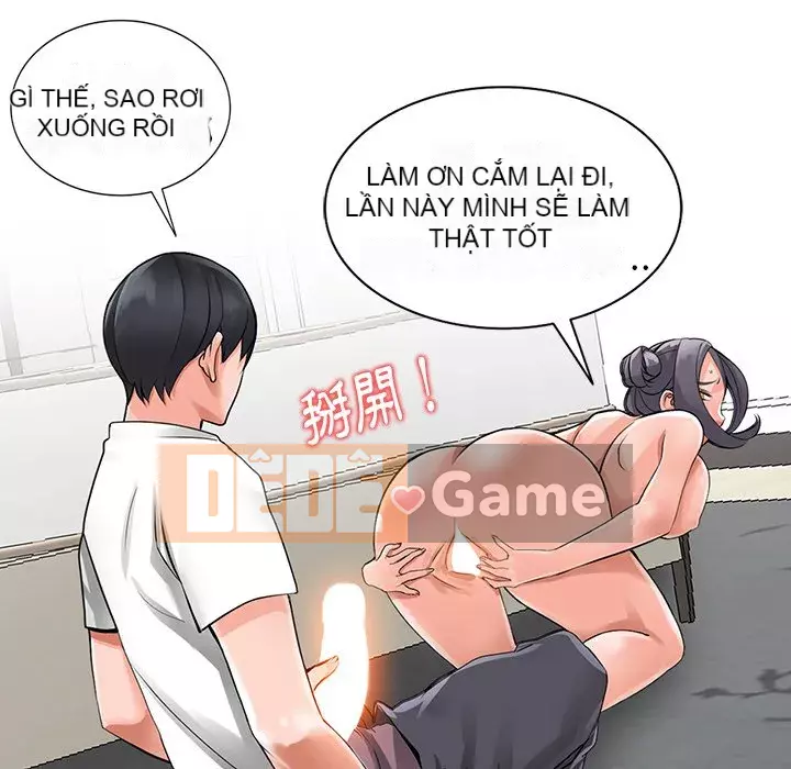 Quản gia riêng của Fu Shao Chương 4-5