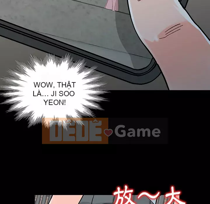 Quản gia riêng của Fu Shao Chương 4-5