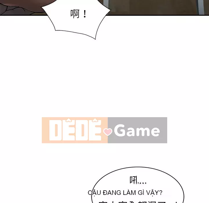 Quản gia riêng của Fu Shao Chương 4-5