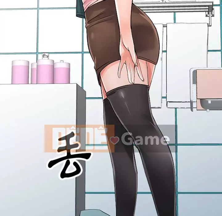 Quản gia riêng của Fu Shao Chương 4-5