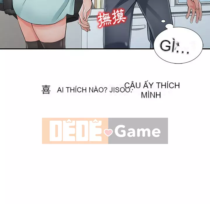 Quản gia riêng của Fu Shao Chương 4-5