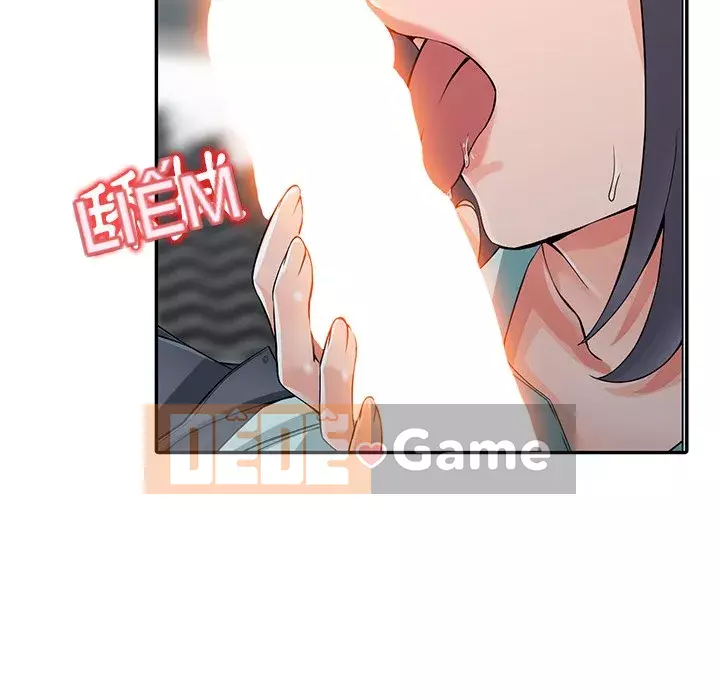 Quản gia riêng của Fu Shao Chương 4-5