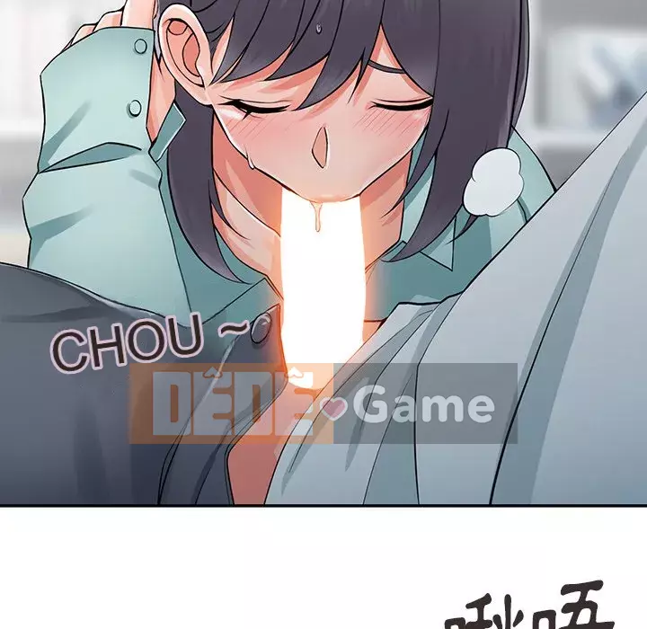 Quản gia riêng của Fu Shao Chương 4-5