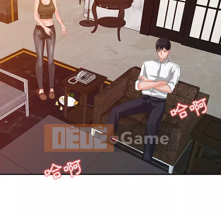 Quản gia riêng của Fu Shao Chương 1-3