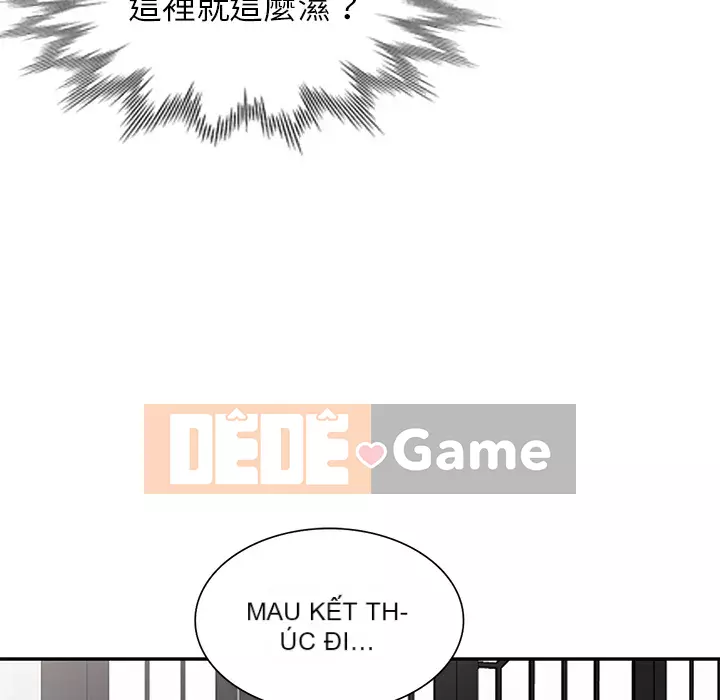 Quản gia riêng của Fu Shao Chương 1-3