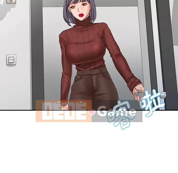 Quản gia riêng của Fu Shao Chương 1-3