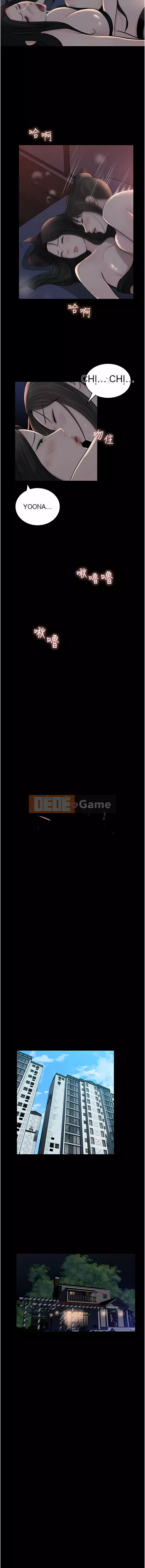 Chị dâu sâu sắc Chương 49-50