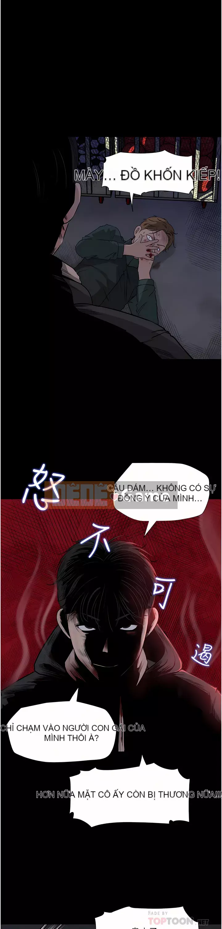 Chị dâu sâu sắc Chương 39-40