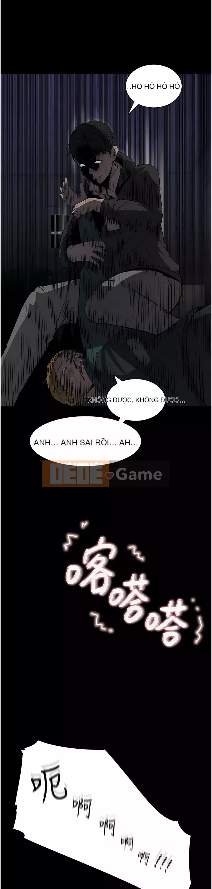 Chị dâu sâu sắc Chương 39-40