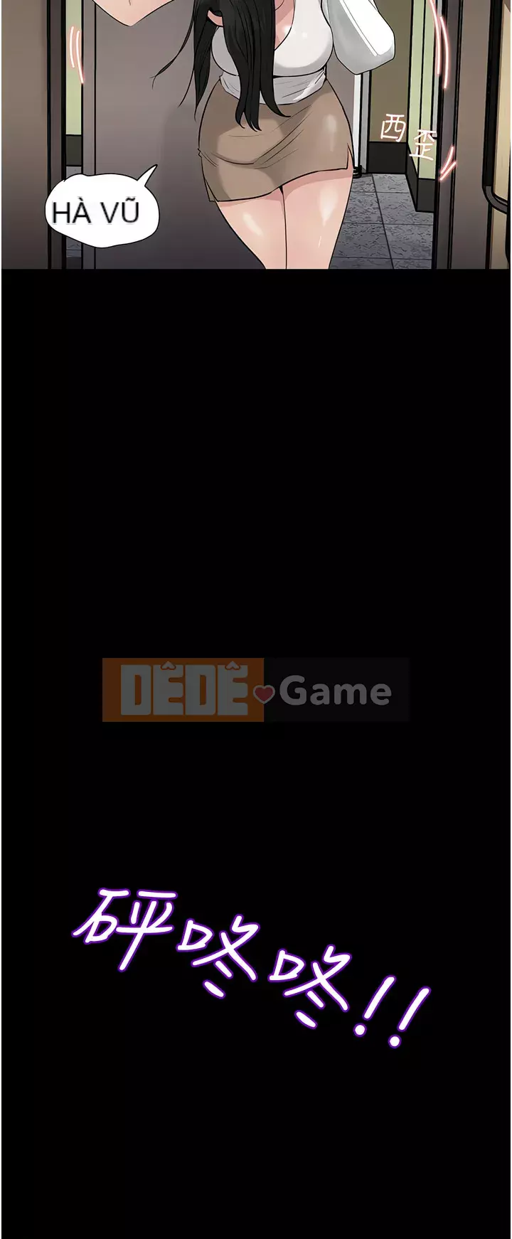 Chị dâu sâu sắc Chương 37-38