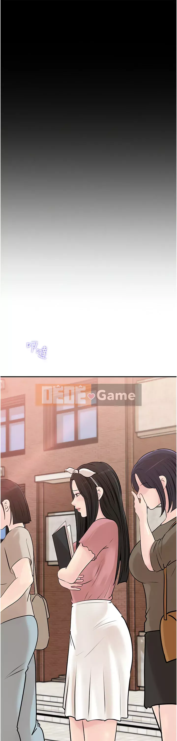 Chị dâu sâu sắc Chương 37-38