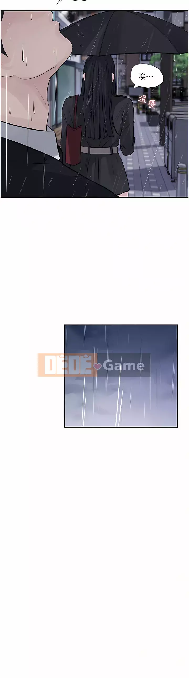 Chị dâu sâu sắc Chương 35-36