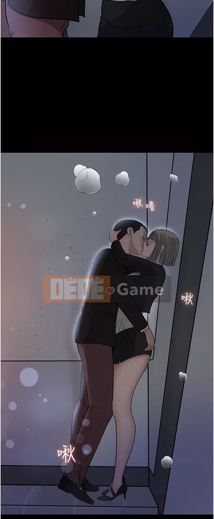 Chị dâu sâu sắc Chương 35-36