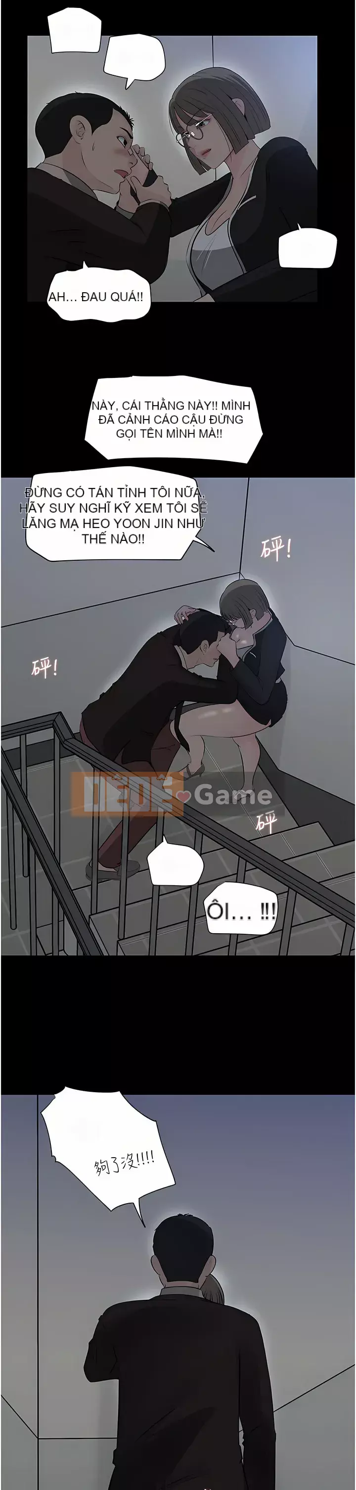 Chị dâu sâu sắc Chương 35-36