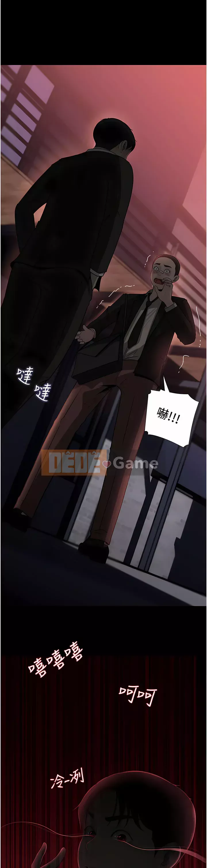 Chị dâu sâu sắc Chương 35-36