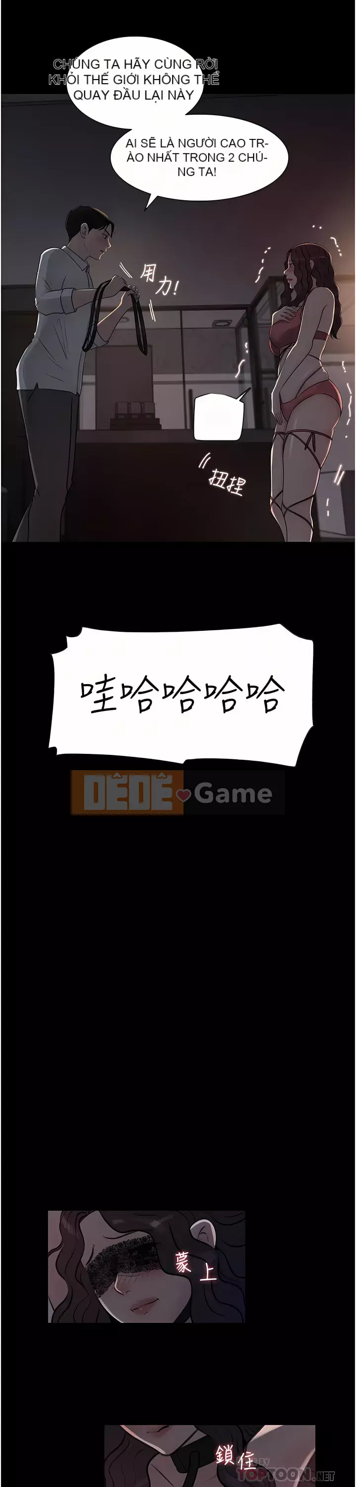 Chị dâu sâu sắc Chương 33-34