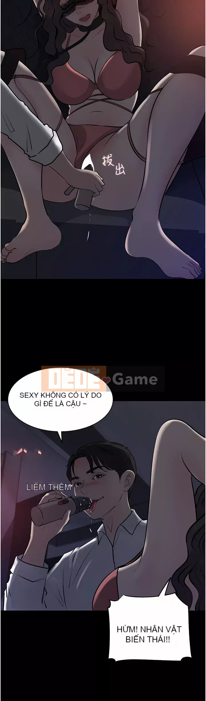 Chị dâu sâu sắc Chương 33-34