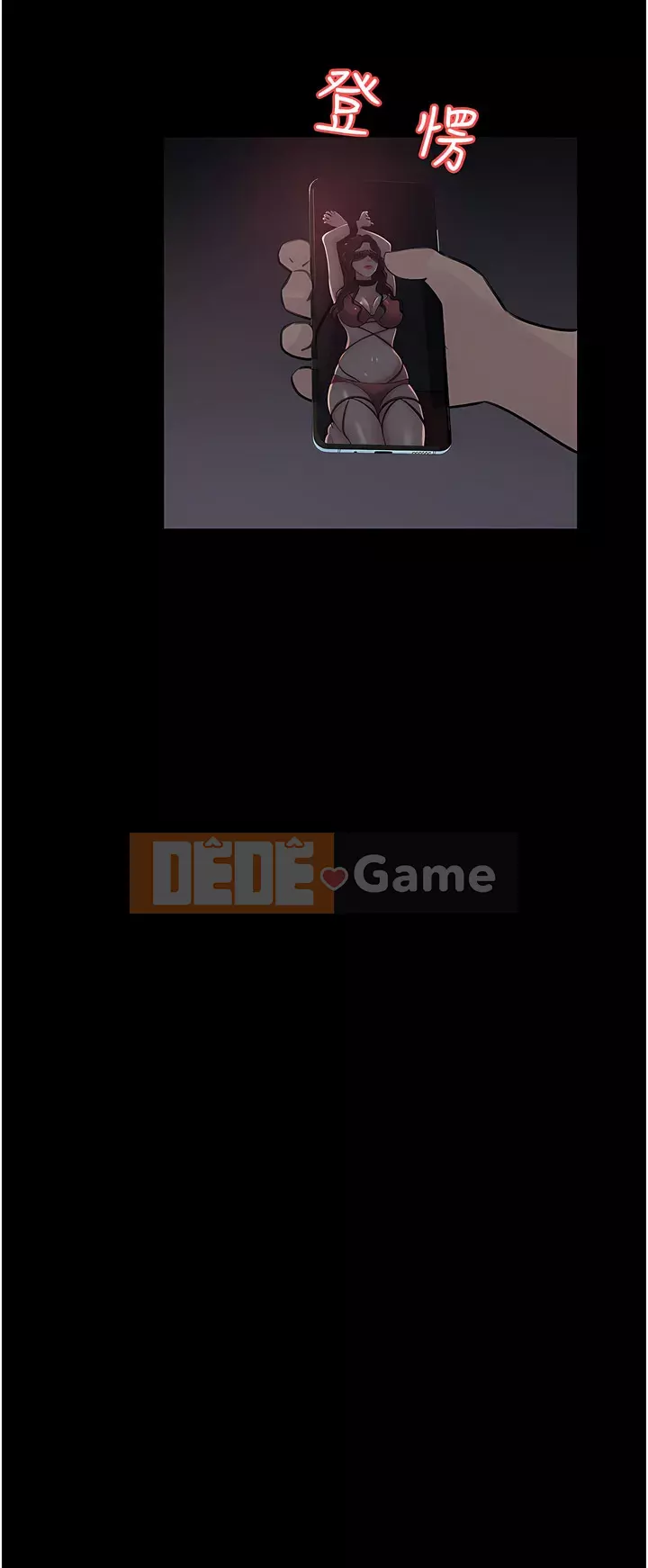 Chị dâu sâu sắc Chương 33-34