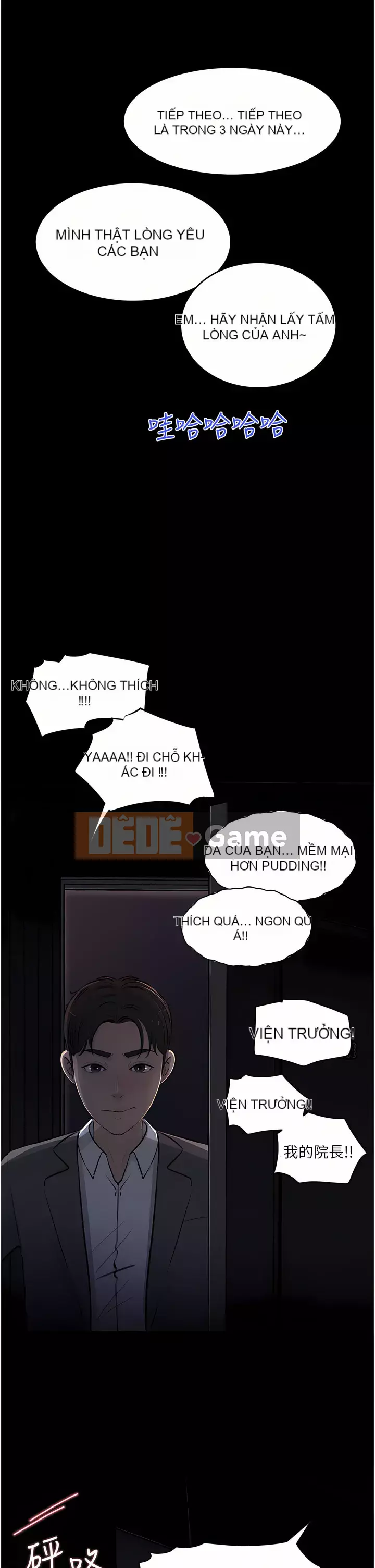 Chị dâu sâu sắc Chương 33-34