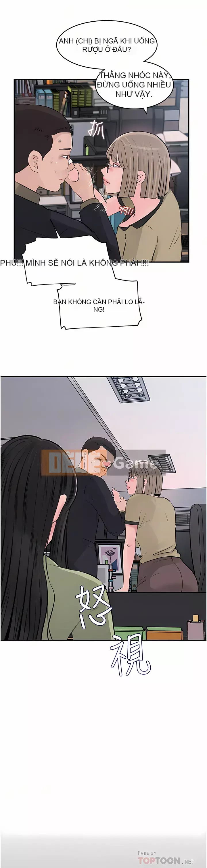 Chị dâu sâu sắc Chương 33-34