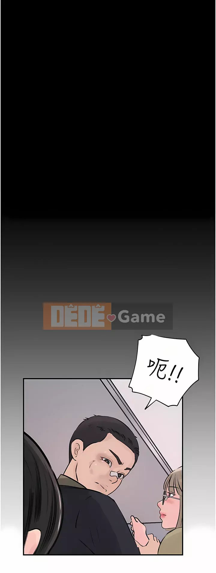 Chị dâu sâu sắc Chương 33-34