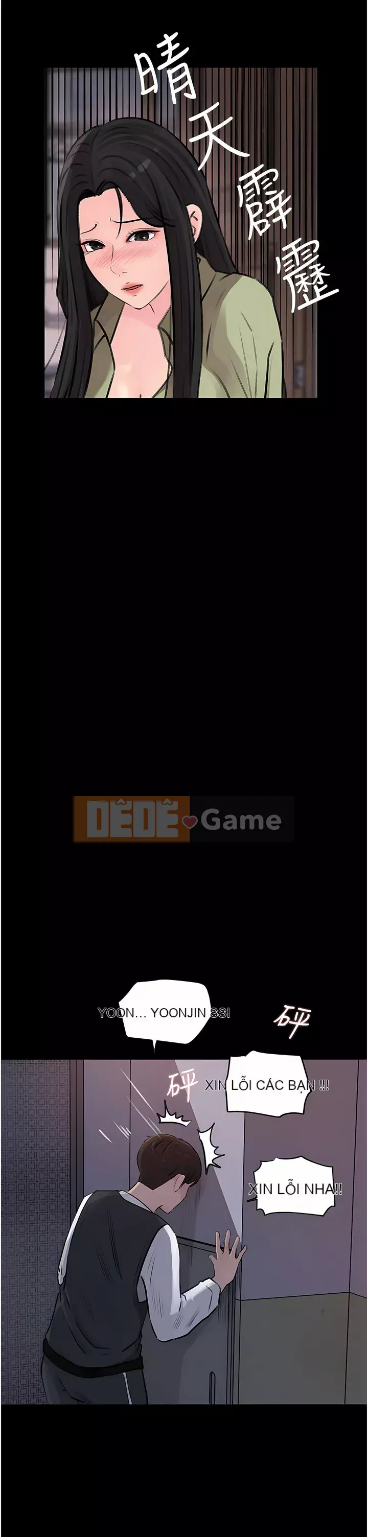 Chị dâu sâu sắc Chương 33-34